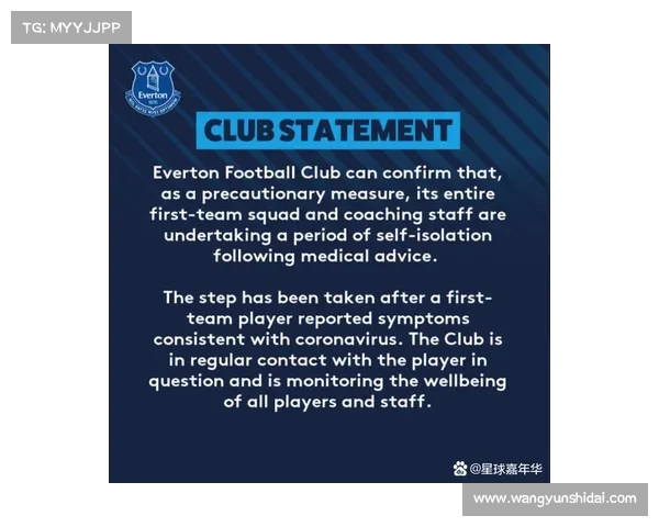 英超球员合同解析:薪资结构转会条款及合同年限对球队影响分析 英超球员合同解析:薪资结构转会条款及合同年限对球队影响分析